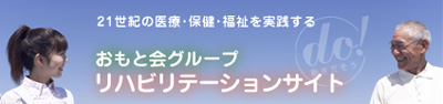 ���n�r���e�[�V�����T�C�g��.