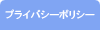 �g�s�b�N�X