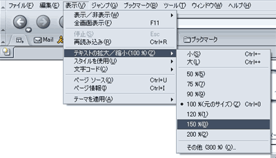 uNetscapeilbgXP[vjvp̕.