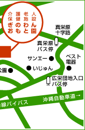 �V�l�ی��{�݂��̂�񂨂��Ɖ�