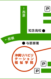 ���ꃊ�n�r���e�[�V���������w�@