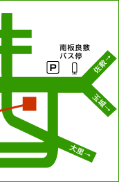 ���ꃊ�n�r���e�[�V���������w�@