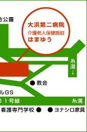 ��l���a�@�E�V�l�ی��{�݂͂܂䂤