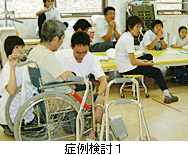 �Ǘጟ��1�@�Ǘጟ��2�@�J���t�@�����X1�@�J���t�@�����X2