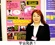 �w��\1�@�w��\2�@�Ԉ֎q�׋���1�@�Ԉ֎q�׋���2